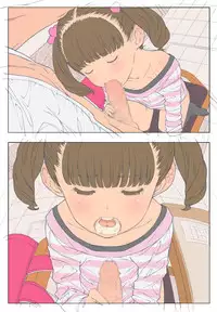 [Byousatsu Tanukidan (Saeki Tatsuya)] Kateikyoushi no Matroos