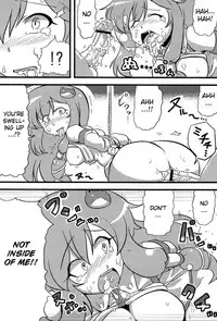 (ComiComi13) [Circle Nuruma-ya (Tsukiwani)] Kanako-sama Yume Mousou (Touhou Project) [English]