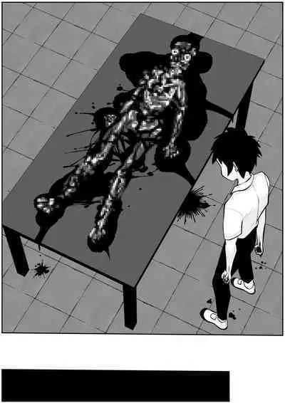 sukusui senshi ryona manga vol.1~11