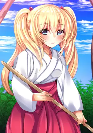 Ryuugakusei Miko to Inaka no Shikitari