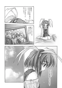 (C62) [Blue Catty (Map)] Zettai Aizawa Tomomi ~ Good By My Twin Tail ~ (Pia Carrot e Youkoso!! 3)