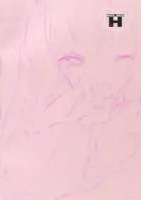 (SC2015 Autumn) [Kamishiki (Kamizuki Shiki)] Kanmusu x Seifuku H (Kantai Collection -KanColle-)