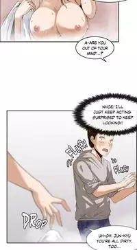 [Gaehoju] The Girl That Wet the Wall Ch. 3-10 [English]