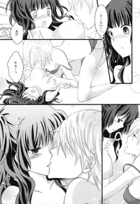 [Anthology] Girls Love