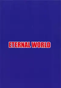 Shotagui no Subaru Mama