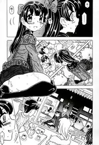 [Gorgeous Takarada] Cannon Sensei Tobashisugi Zenbu Shasei Shi!! | 佳能老師真是太狂了 [Chinese]