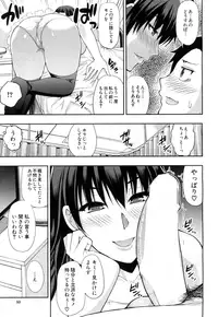 COMIC Mugen Tensei 2015-11 [Digital]