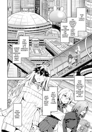 Mizuryu Kei LUVSLAVE 2 English