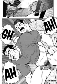 [Seizou Ebisubashi] My Hometown Hospitality [Eng]