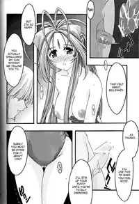 [sandglass (Uyuu Atsuno)] Ao 4 | Blue 4 (Ah! My Goddess) [English] [SaHa]