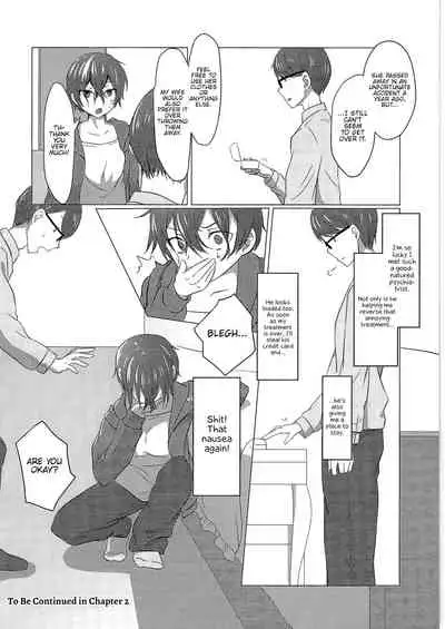 (C91) [TSF no F (Haruno Suzune)] Clockwork Eve Chapter 1 | Kikaishikake no Eve Ch. 1 (TSF no F no Hon Sono 3 no Jou) [English] {Hennojin}