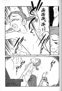 (C51) [Munchen Graph (Various)] Hara Hara Dokei Final Calpis Theater 7:30 (Various)