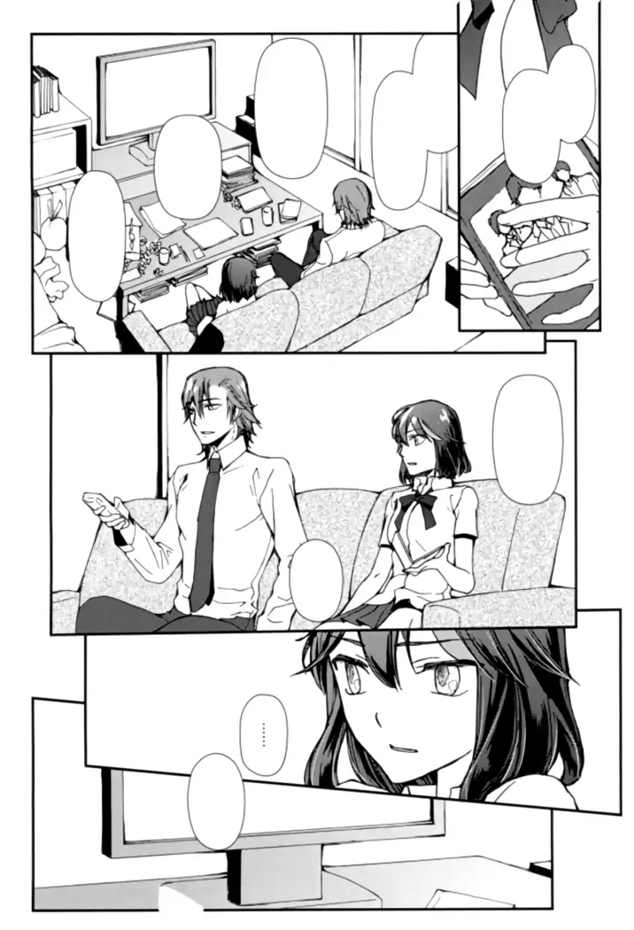 Sekai de Ichiban Kimi ga Suki