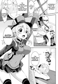 (C87) [Parin to Wareru (Neyonsan)] Teitoku o Dame ni Suru Prinz Eugen (Kantai Collection -KanColle-) [English] [constantly]