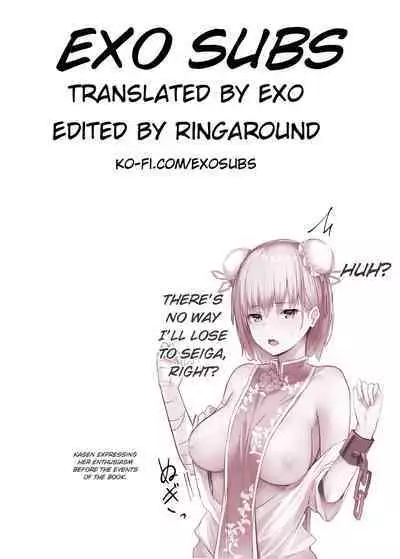 [Bochi Bochi no Ki (Borusiti)] Kasen-chan ga Seiga-san ni Kawaigarareru Hon | A book where Kasen-chan is loved by Seiga-san (Touhou Project) [English] {Exo Subs} [Digital]