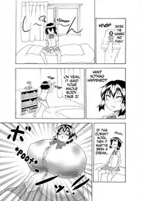 [Gesugao no Heya (Kukuru)] Comics Collection of Kukuru (Various) [English] [N04h]