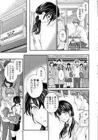 COMIC Penguin Club Sanzokuban 2016-06