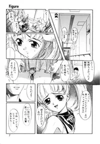 [Okada matsuoka]MILK PALETTE