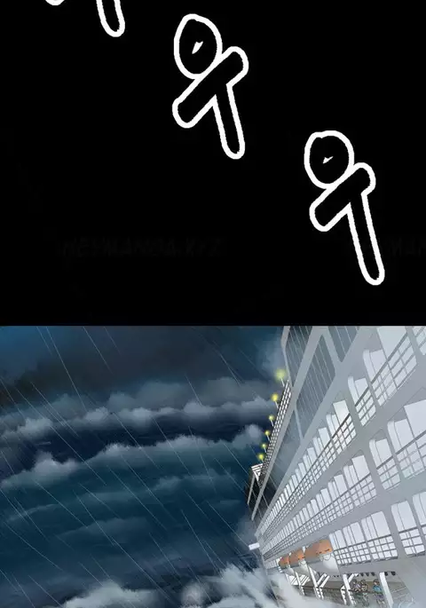 Secret Island Ch.1-15