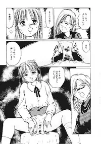 [Anthology] INDEEP Vol.05