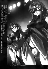 [Anthology] Joshi Pro-Wres | Women's Pro-Wrestling Anthology Comics