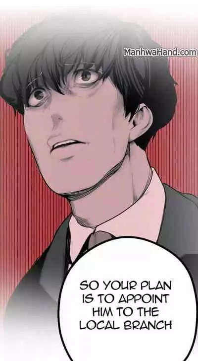 A Wonderful New World Ch.10/?