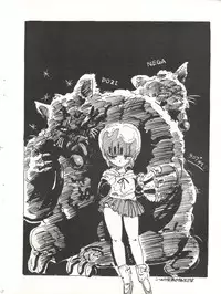 [Molten Club (Various)] SEXY SHOT (Mahou no Tenshi Creamy Mami)