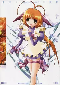 (C65) [PUSSY CAT (Oono Tetsuya)] Character Museum Sapphire (Please Teach! My Angel, Panic Kero Kero Kingdom)