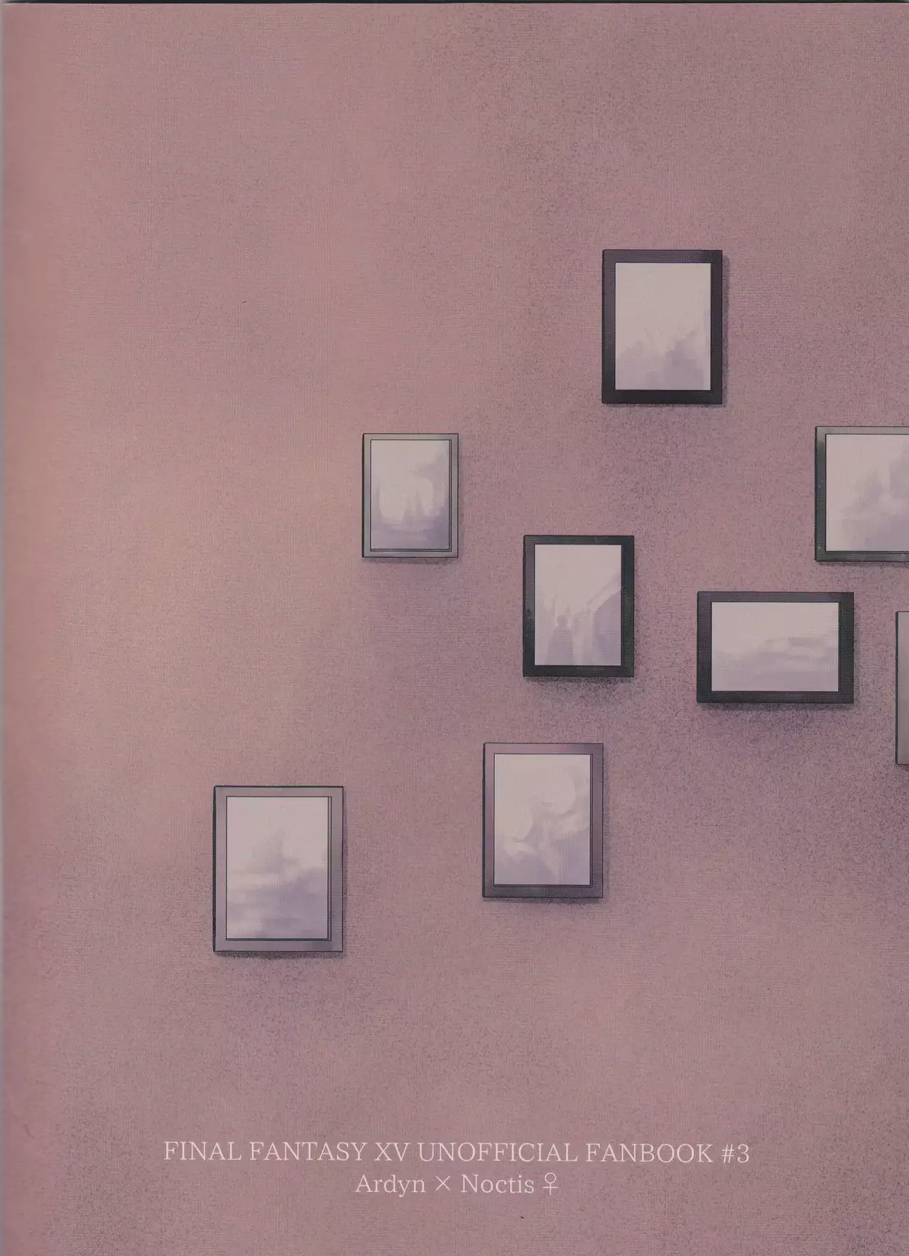 Yume no Owari ni Tatazumu Kimi to