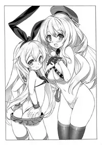 (C85) [Synthetic Garden, GALAXIST (Miwa Yoshikazu, BLADE)] F.L.C.L. #2 Fleet-Collection: (Kantai Collection -KanColle-)