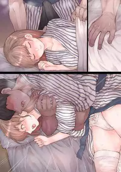 Otasa no Hime Minna ni wa Himitsu de Ecchi shitemita