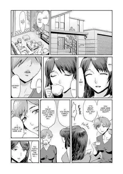 [Kuroiwa Menou] Soukan Syoukougun ~Boku dake no Mesumama~ | Incest Syndrome: My Mom Belongs to Me [English] [Decensored] (Chapters 1-5) {WitzMacher}
