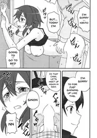 (C92) [Tokinochaya (Tokino)] Yowasa no Shoumei (Sword Art Online) [English] {doujins.com}