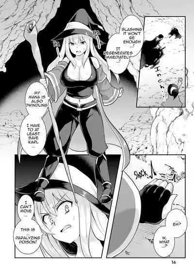 Inbi na Doukutsu no Sono Oku de 1 | Inside the Cave of Obscenity 2022-06 Vol.1