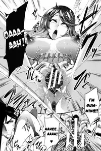 [Otochichi] Gamandekinai Mesuana [English] [desudesu, LWB, Brolen]