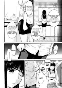 [Tsukino Jyogi] After school (Complete) [English]