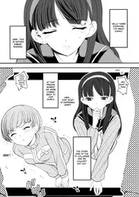 (C75) [Bronco Hitoritabi] Akai Yukiko to Midori no Chie-chan to Toufu to Paku to Loli (Persona 4) [English]
