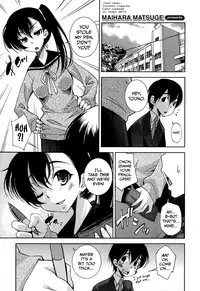 [Maihara Matsuge] Invisiblewd Lovers (COMIC Maihime Musou Act. 5 2013-05) [English] =TV=