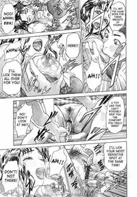 Horny Mom 1 [English]