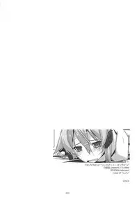 (C93) [Angyadow (Shikei)] Rinri Code Kaijo Rireki (Sword Art Online)