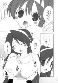 (C77) [Your's-Wow!! (Konata Hyuura)] Ai Athena 06 + Paper (The King of Fighters)