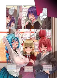 [MC (Eizan)] Honjitsu, Seikouka ni Idou ni Narimashita. | Everyday is orgy day! Welcome to the sex office [English]
