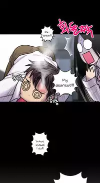 Ghost Love Ch.1-23.5 (English) (YoManga) (Ongoing)