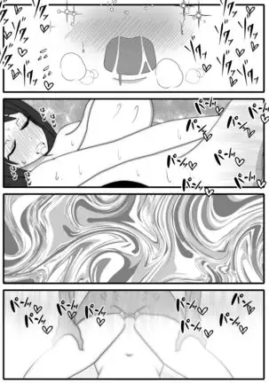 Jitsuwa Doe M no Okaa-san o Tomodachi ni Kashidashitara?