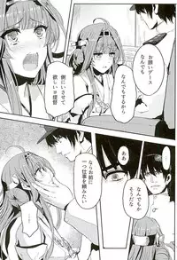 (C89) [AlberCorp. (Alber)] Kongou wa Soredemo Teitoku to Issho ni Itai (Kantai Collection -KanColle-)