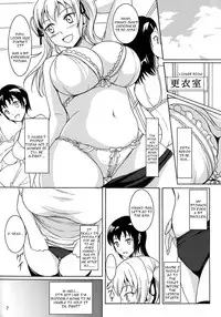 (C85) [Namiroji (Shiina Nami)] Haisetsu Shoujo 6 Hinako to Otsuuji to Otomodachi [English]
