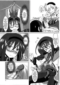 (C80) [Umaya (UMA)] I Want to Become Madoka's Panties! (Puella Magi Madoka Magica) [English] [Decensored]