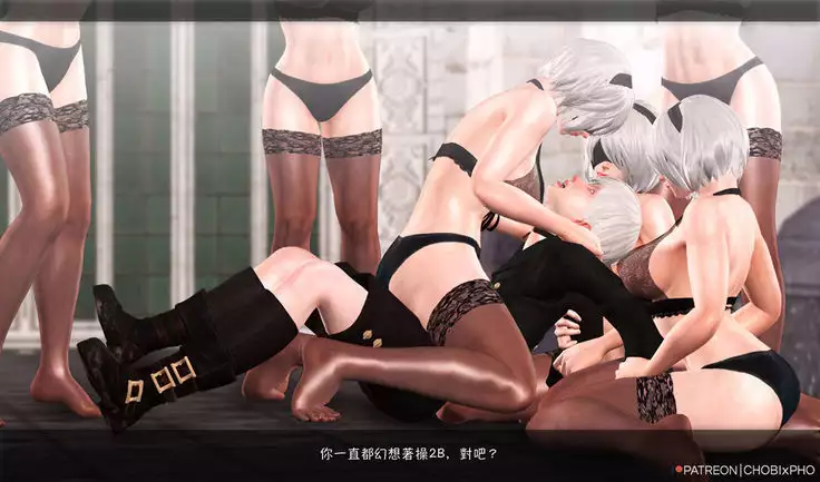 NIER AUTOMATA / I WANT WITH YOU