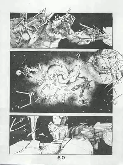 [Monmontei (Various)] MoN MoN Vol. 5 (Dirty Pair, Urusei Yatsura, Zeta Gundam)