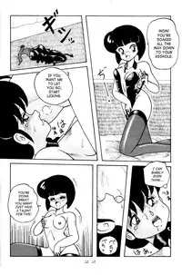(C42) [Notorious (Yada! Masaka)] Kouteki Yokuatsu 92S | Public Oppression 92 S (Ranma 1/2) [English] [SaHa]